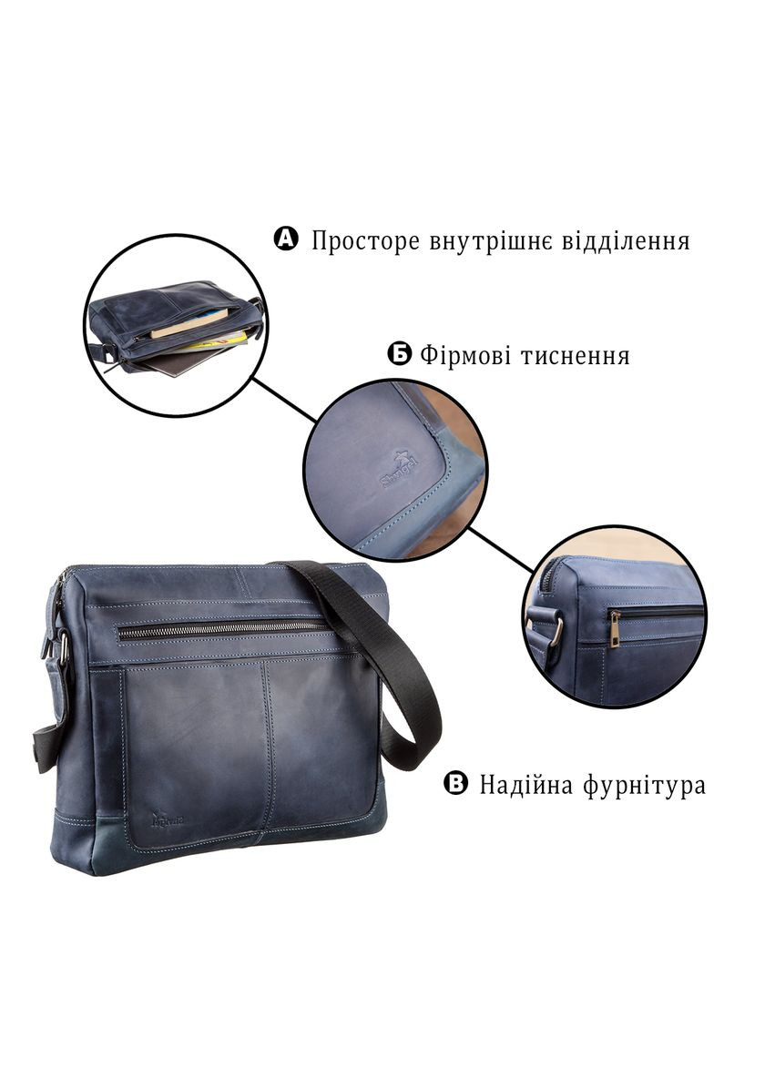 Деловая мужская кожаная сумка на плечо синяя 11249 размер 35х26х6 см Shvigel (329197460)