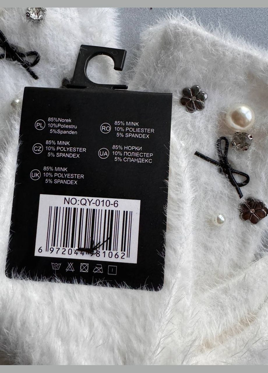 Белые 1 пара пушистые норковые теплые носки с декором. (311810455)