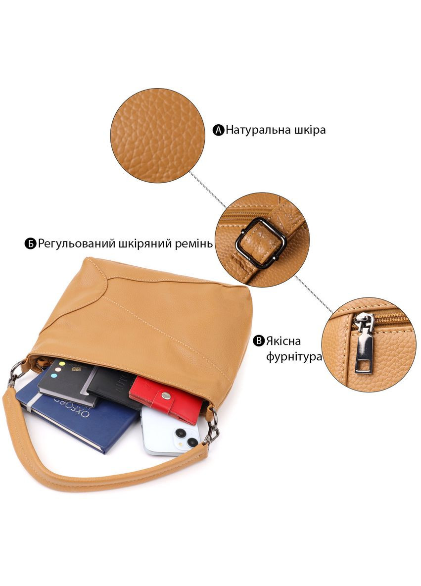 Женская сумка на два отделения из натуральной кожи 23015 Светло Vintage (357207694)