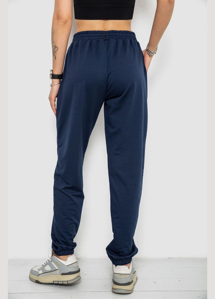 Спортивные штаны женские,, 238R347 Apex (332056814)