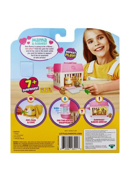 Ігровий набір (26511) Moose Мама-сюрприз Кролик (366160725)