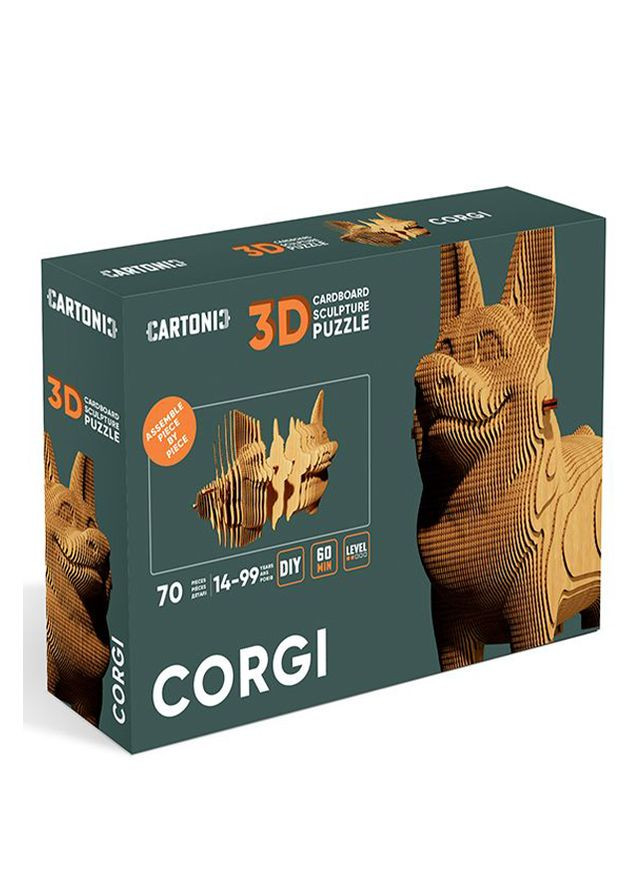 Картонный конструктор " 3D Puzzle CORGI" цвет коричневый ЦБ-00235330 Cartonic (297060275)