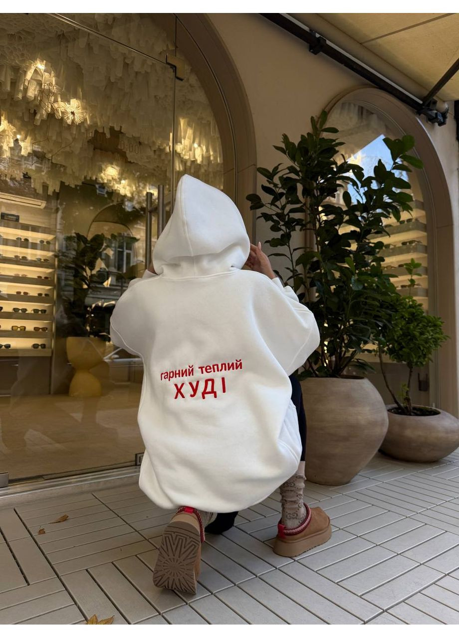 Худые с вышивкой | Турецкая трехнить «Пенье» — ЗАМЕР В ОПИСАНИИ DK/DL Мода без кордонів (369112050)