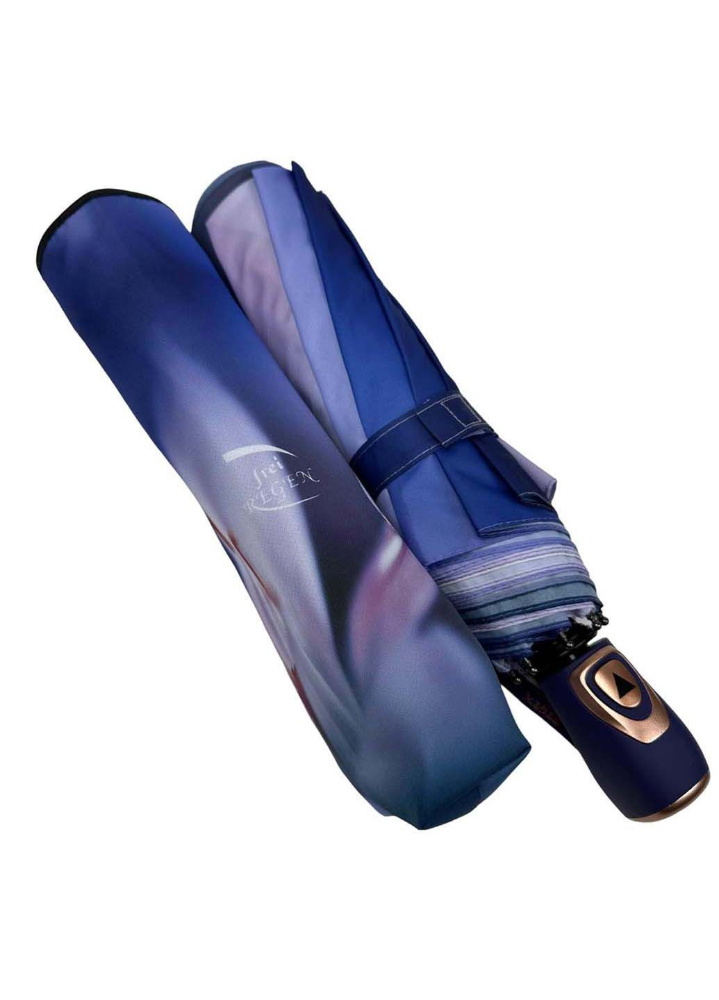 Комбінована жіноча парасолька-автомат на 9 спиць. Frei Regen (289977555)