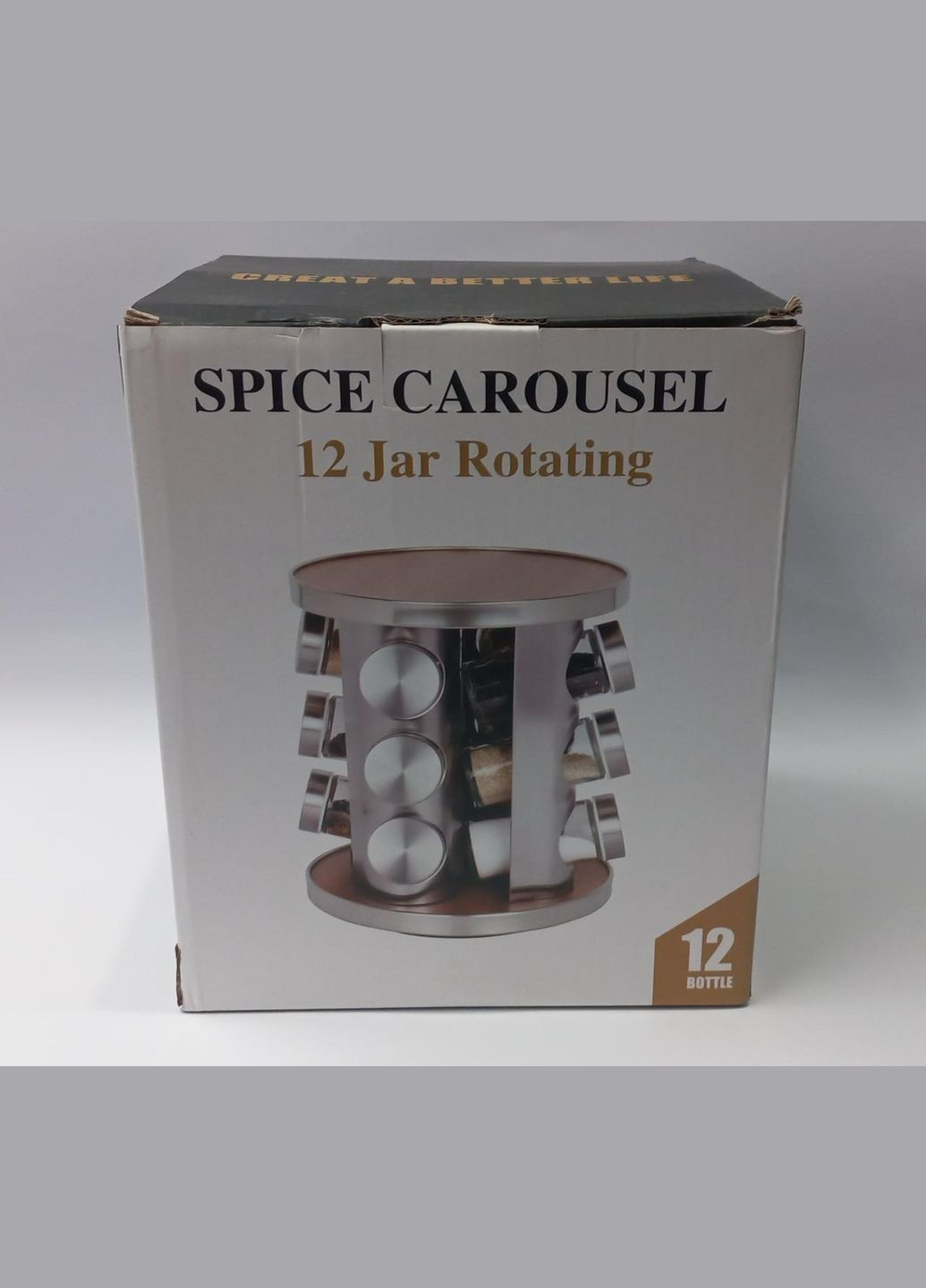 Набір для спецій на підставці, що обертається, з нержавіючої сталі EB-18001 13 предметів Edenberg (300232457)