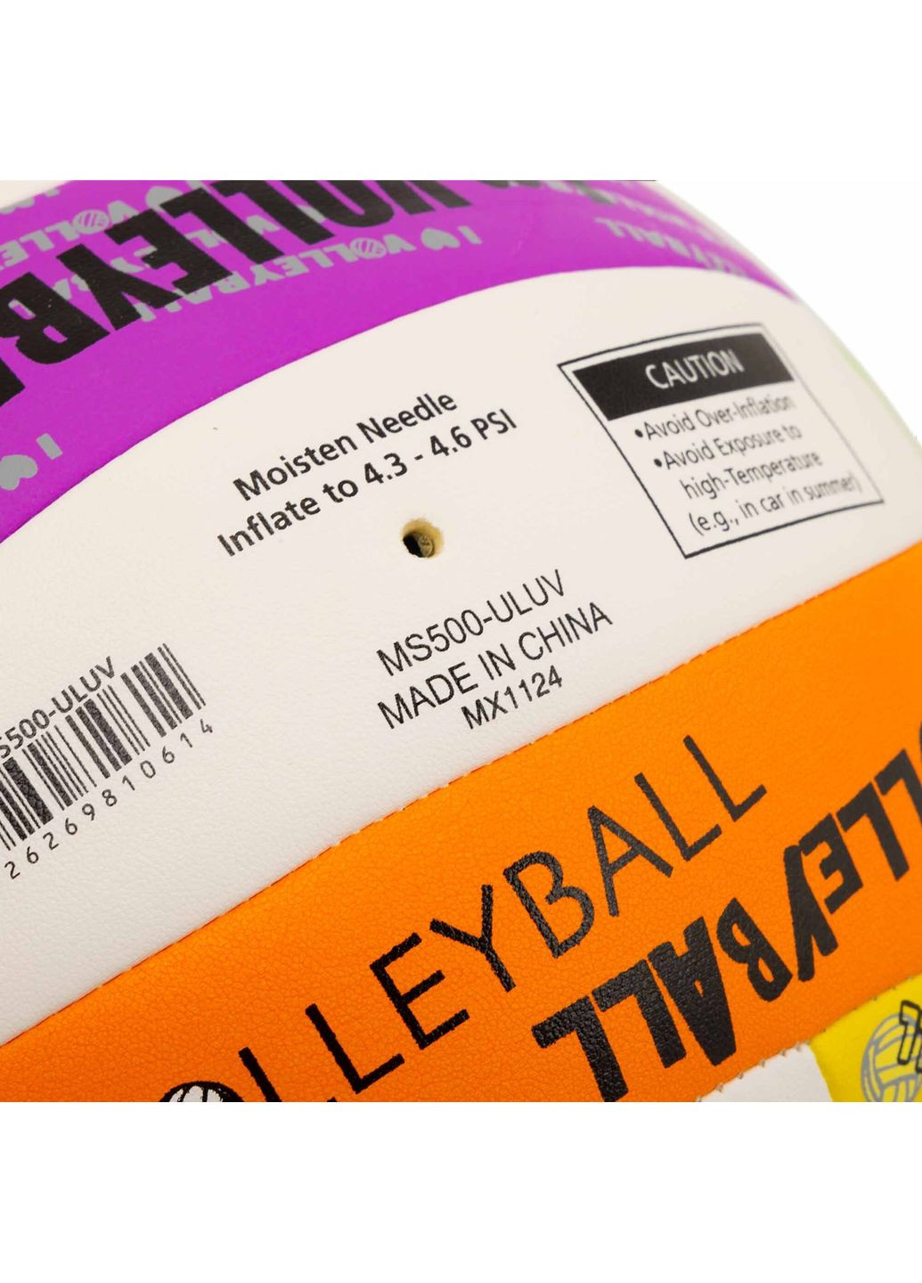 Волейбольный мяч "I ❤︎ Volleyball" MS500-ULUV Molten (367617695)