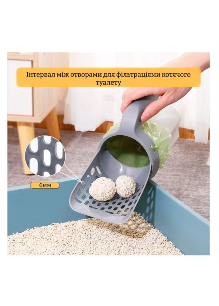 Совок контейнер для уборки кошачьего туалета лотка No Brand (361152826)