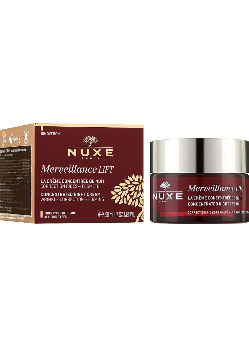 Зміцнювальний концентрований нічний крем Merveillance Lift Concentrated Night Cream 50ml (1068937-66210) Nuxe (368608838)