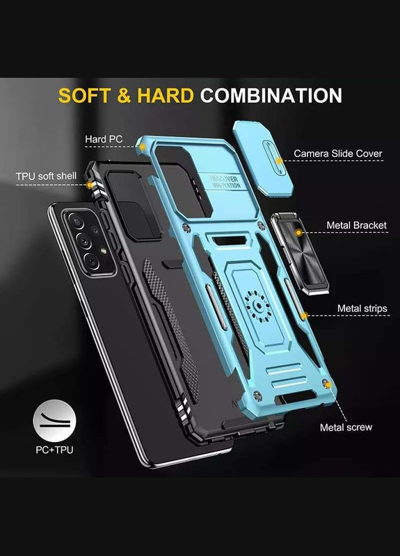 Ударостійкий чохол Camshield Army Ring для Samsung Galaxy A33 5G Light Blue No Brand (344465003)