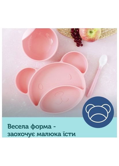 Тарелка детская Мишка на присоске Бирюзова (51/401_tur) Canpol Babies Ведмедик на присосці Бірюзова (366154168)