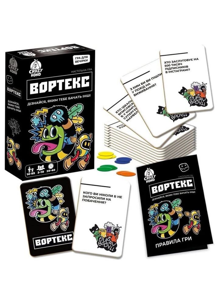 Настольная игра Вортекс Разноцветный (SR-113-N-846) Vladi toys (401826872)