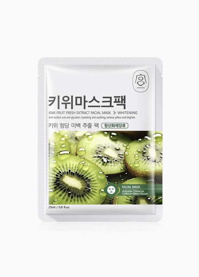 Набор тканевых масок Gong Pei Fresh Extract Facial Mask 25 мл х 7 шт No Brand (335868437)