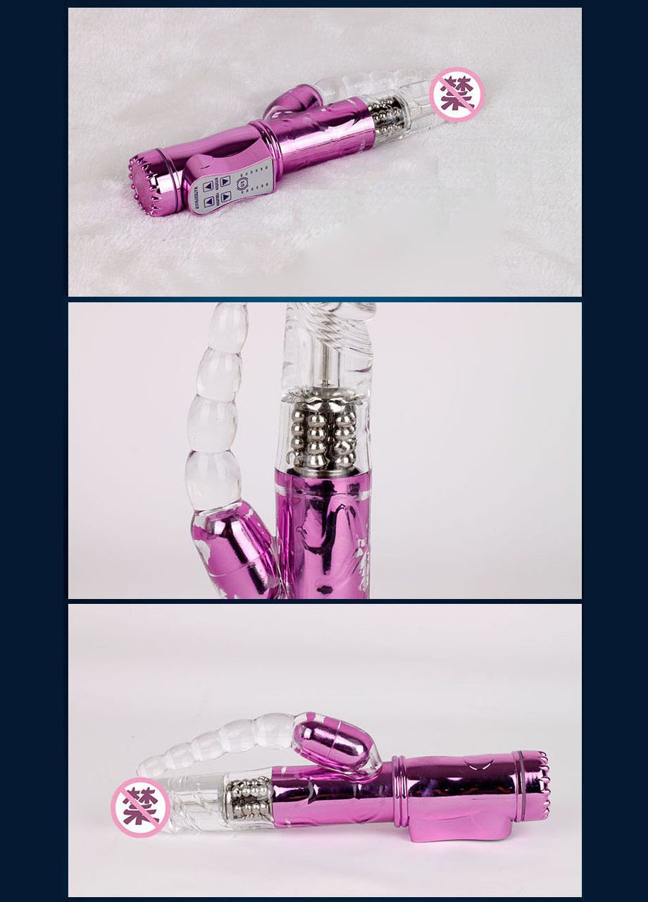 Многофункциональный вагинально-анальный вибратор Кролик No Brand (340914531)