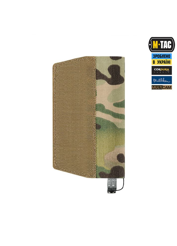 Підсумок відкритий під щуп саперний (700х22х6) Left Multicam M-TAC (315339109)