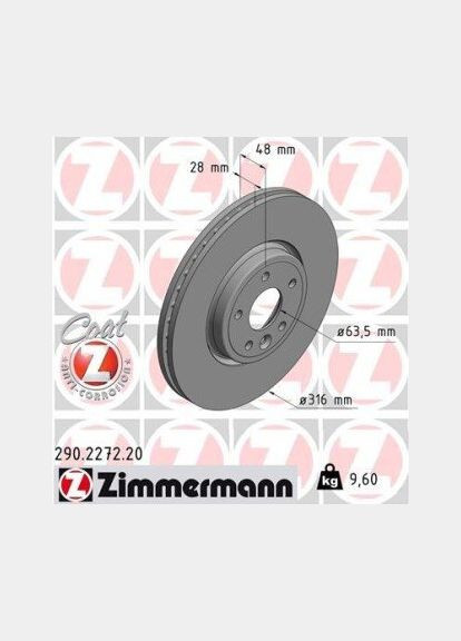 Диск тормозной ZIMMERMANN (368518785)