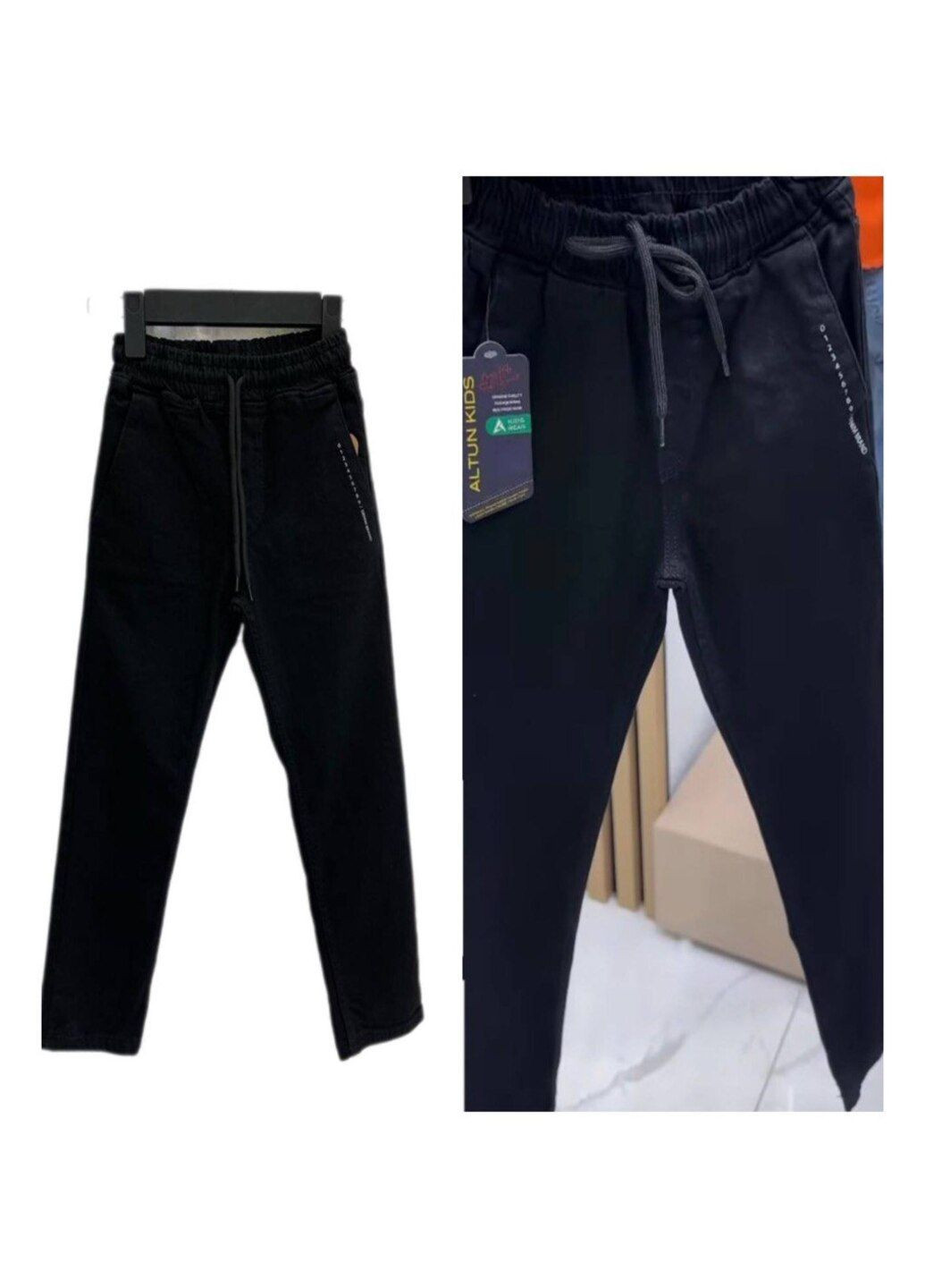 Черные джинсы для мальчика Altun