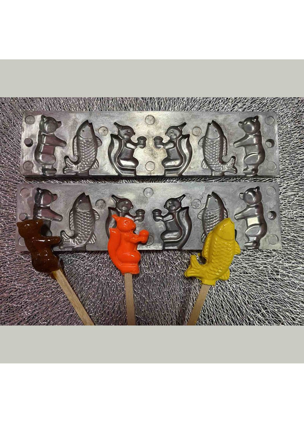 Алюминиевая форма для изготовления леденцов и конфет «Мишка, Рыбка, Белочка» на 6 конфет ХЕАЗ (284121749)