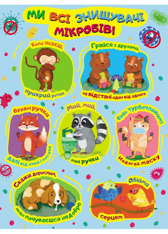 Книга No Brand (368829808)