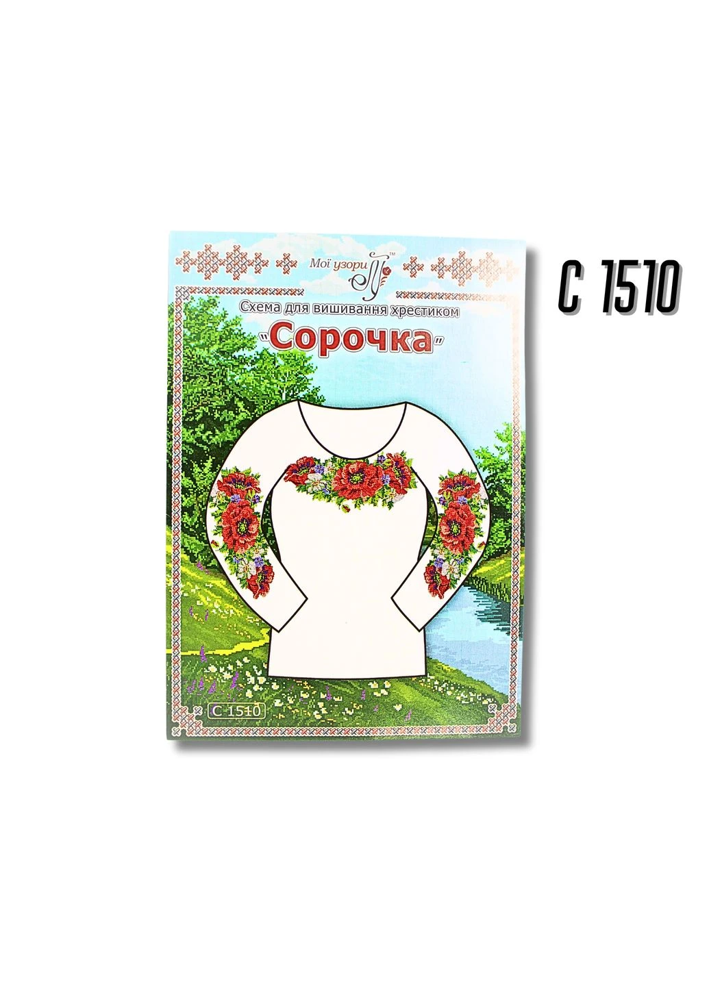 Схема на папері для вишивання хрестиком Сорочка жіноча С1510 FROM FACTORY SOJ (335396456)
