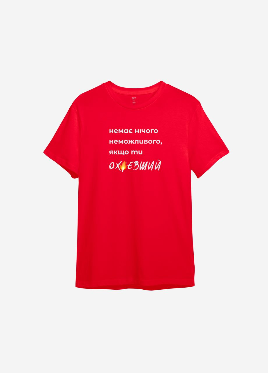 Красная всесезон мужская футболка с принтом "якщо ти ох*евший" ТiШОТКА
