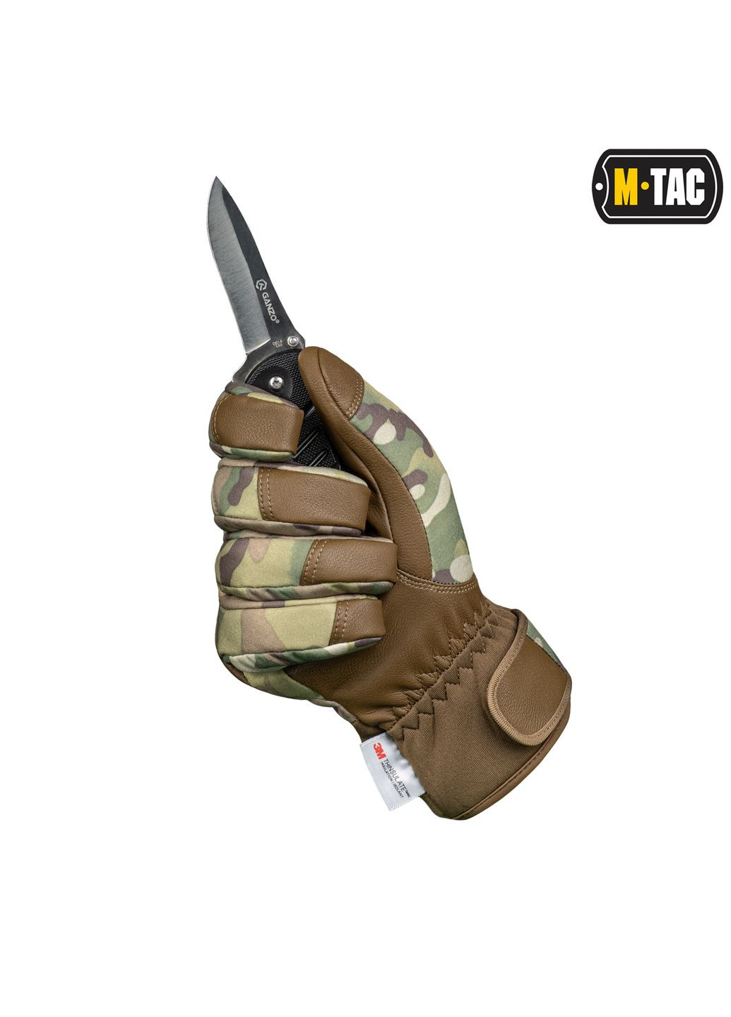 Перчатки зимние Thinsulate Pro MC(L) M-TAC (303412275)