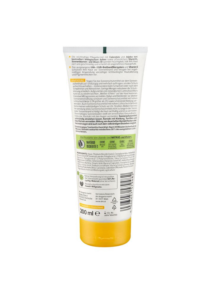 Сонцезахисне молочко Naturkosmetik Sonnenmilch SPF 30 з органічною календулою та жожоба 200 мл Alverde (368293348)