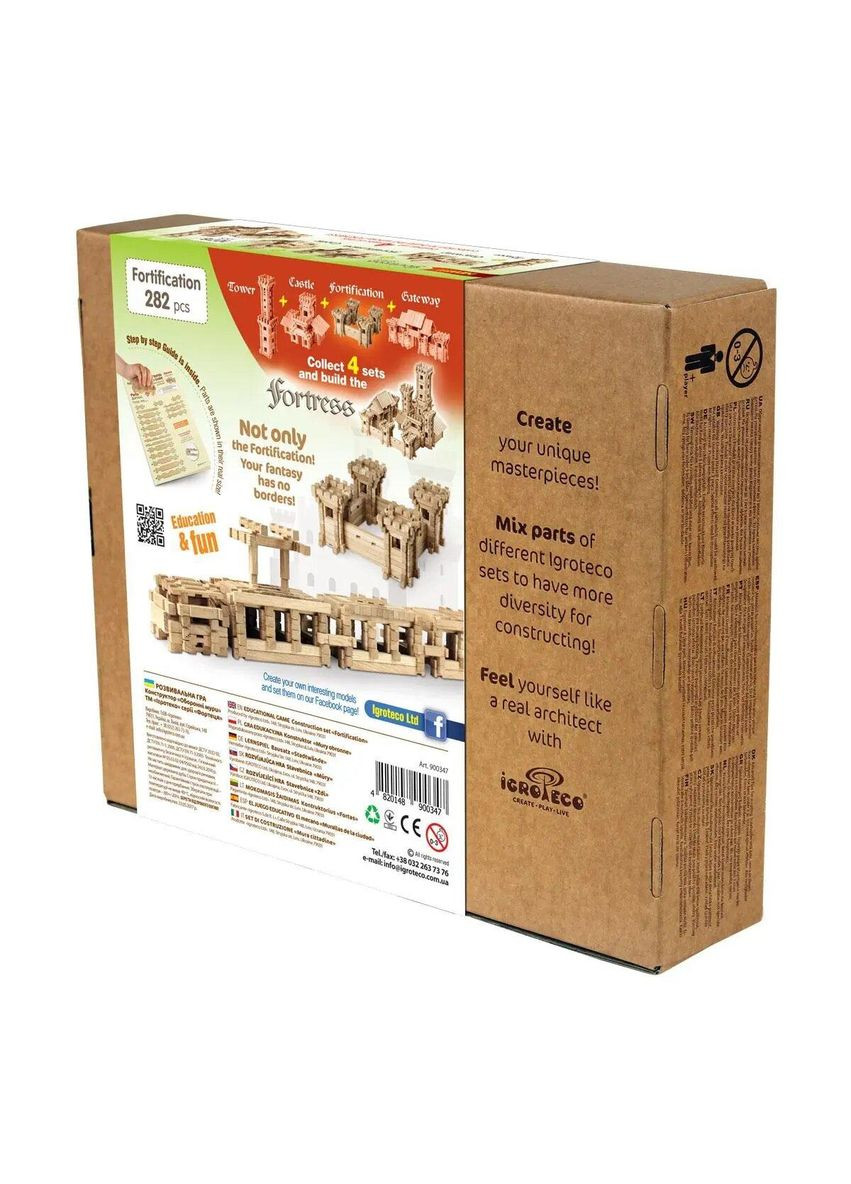 Конструктор дерев'яний для дітей Оборонні мури 282 деталей. (900347) Igroteco (342337407)