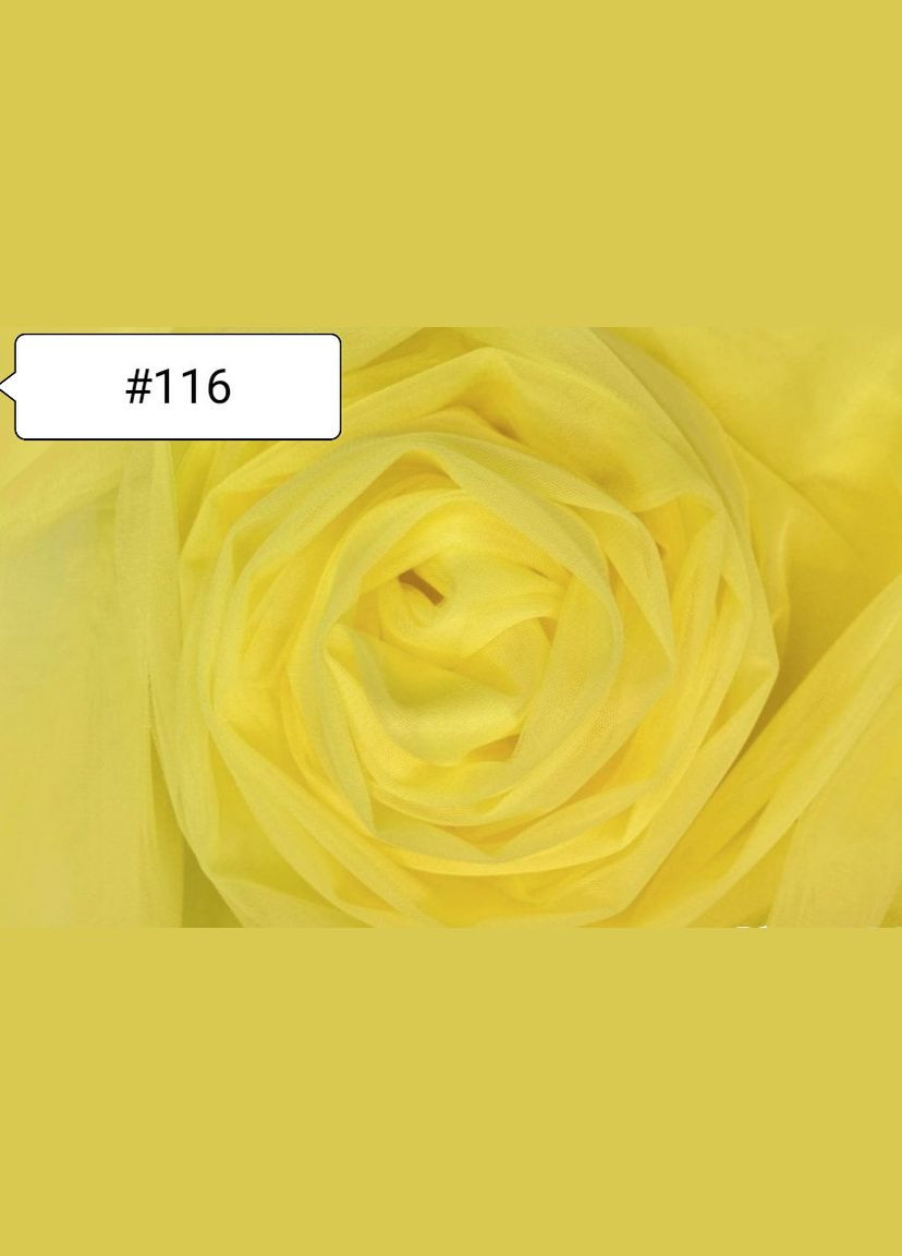 Ткань Фатин Желтый №116 Buse (313402751)