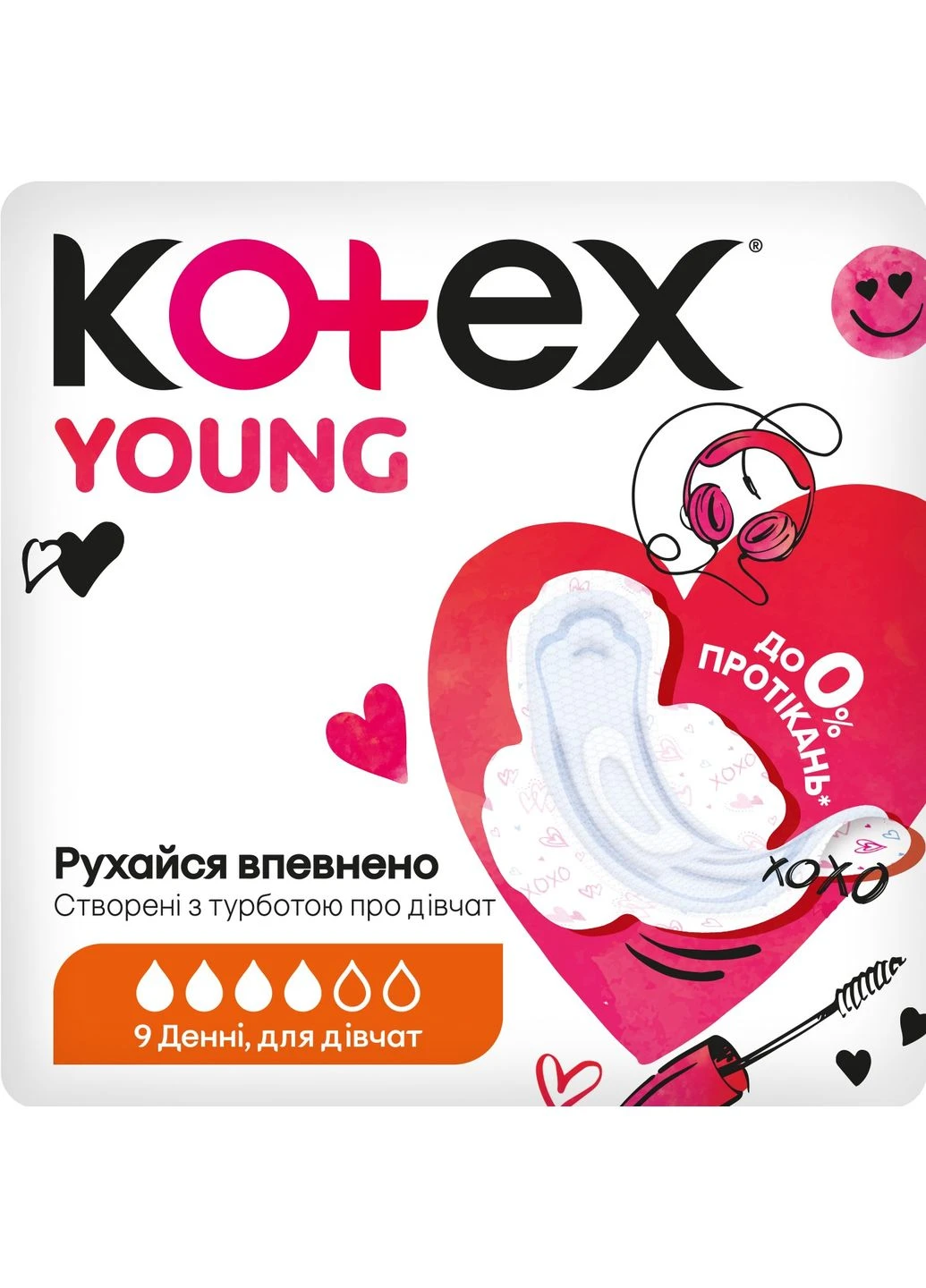 Прокладки Young Day, 9 шт. Kotex (389580519)