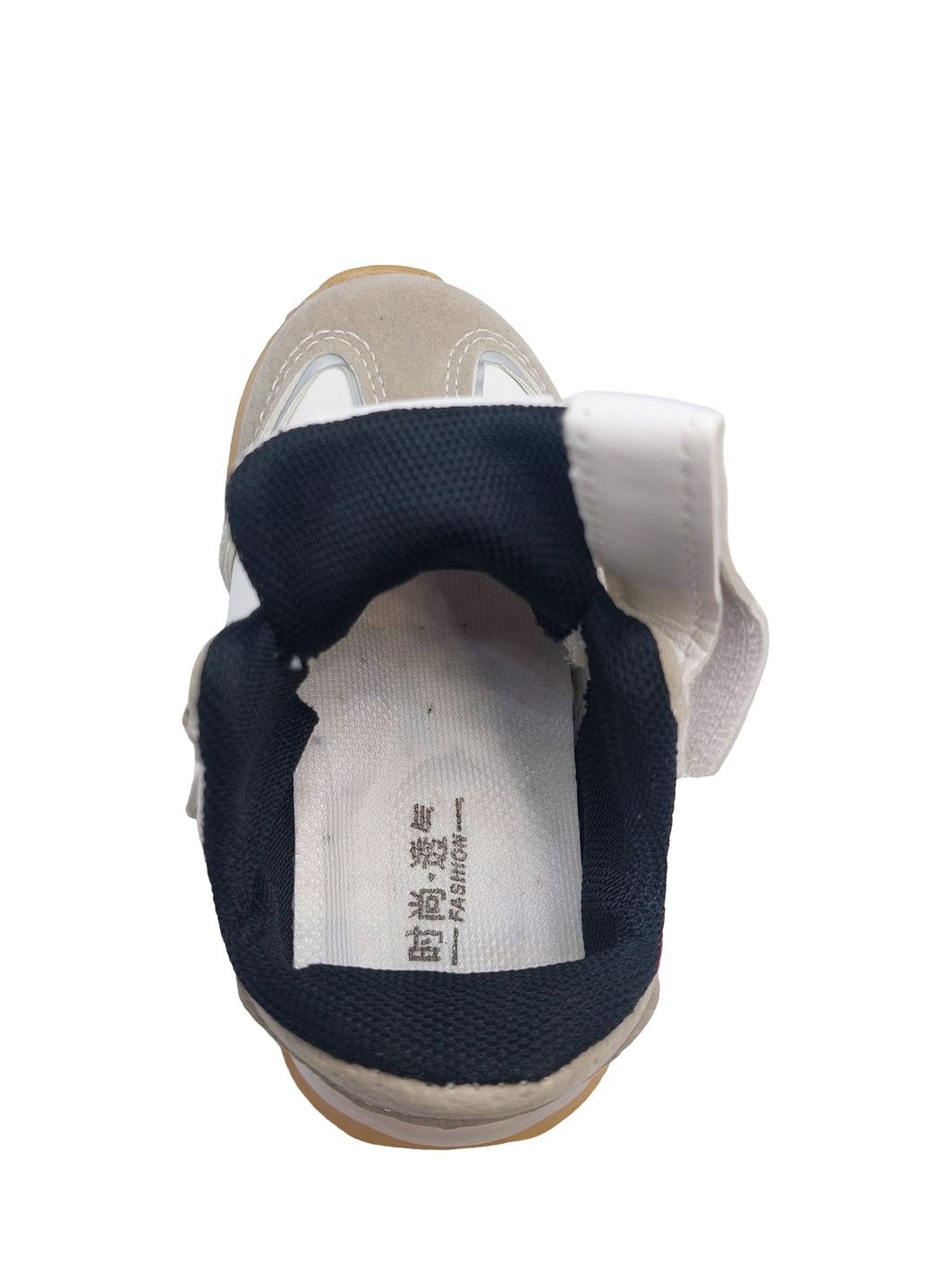 Белые всесезонные кроссовки Sport