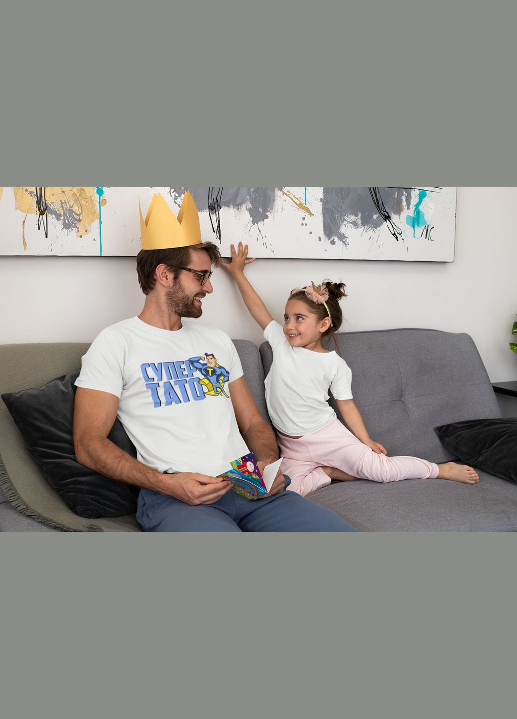 Футболка біла з оригінальним принтом "Супер тато" Кавун футболка (316305181)