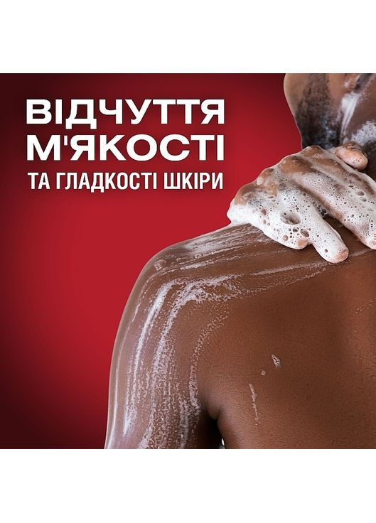Шампунь-гель для душу 3 в 1 Wolfthorn Shower Gel + Shampoo 3 in 1 675ml (1246633-24348673) Old Spice (368666818)