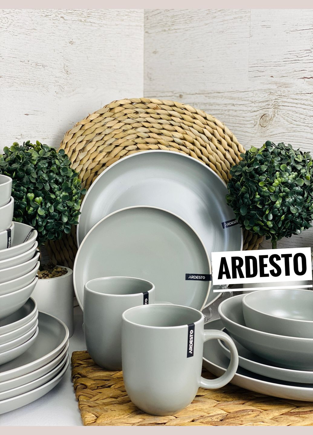 Набір посуду 28 пр Cremona Dusty grey AR0028GRC Ardesto (335080914)