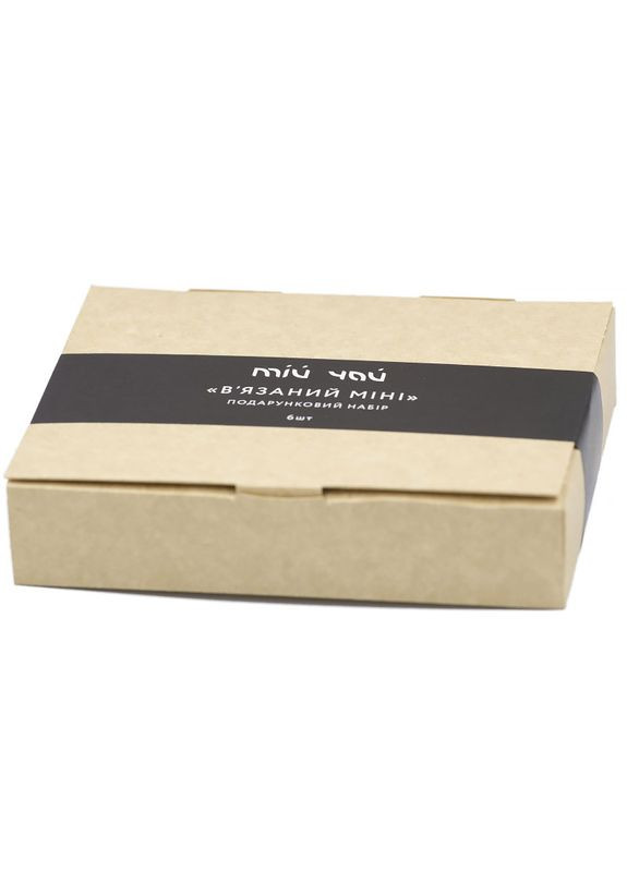 Подарунковий набір «В'язаний міні», 1шт Мій Чай 2315 (363188038)