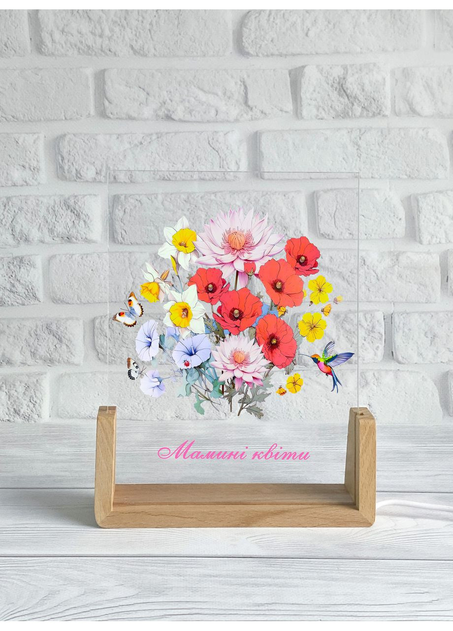 Акриловий нічник з квітковим малюнком і написом Мамині квіти Creative (355402125)