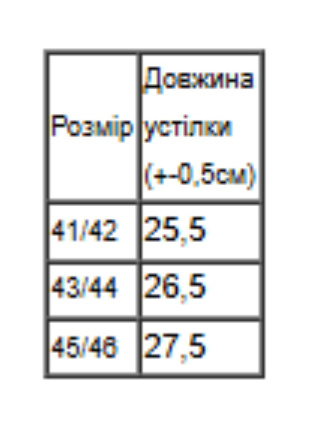 Черные мужские домашние тапочки однотонные (p-18318) Носи своє