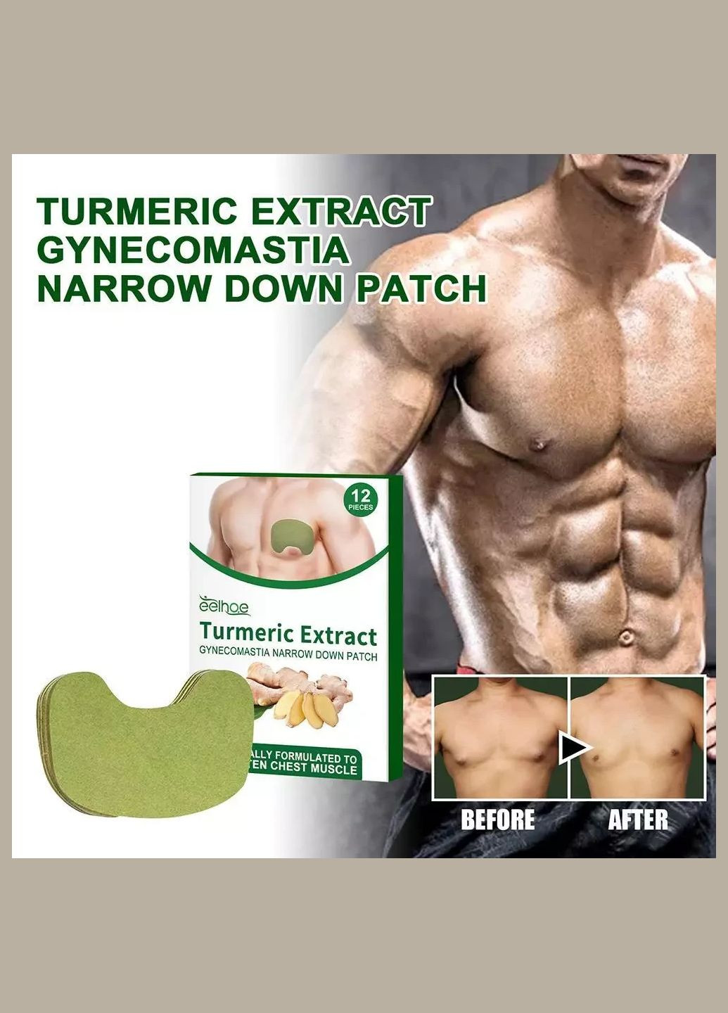 Компрессионный пластырь при гинекомастии Turmericmax компрессный патч при гинекомастии 10 патчей Оригинал No Brand (335039732)