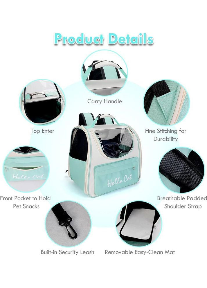 Рюкзак-переноска для тварин Hello Cat для котів і малих порід собак Бежево-Бірюзовий No Brand (351506421)