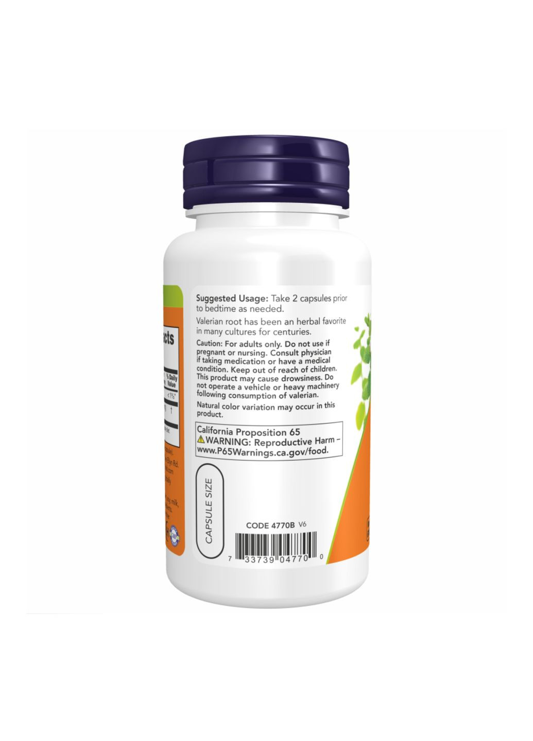 Капсулы валерианы для нервной системы 500 мг 250 капсул веганские без ГМО Now Foods (367956743)