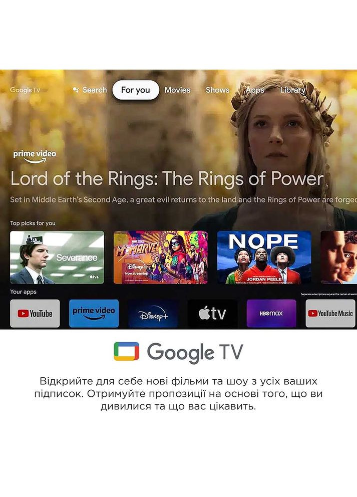 Телевізор 98C805 TCL (306746482)