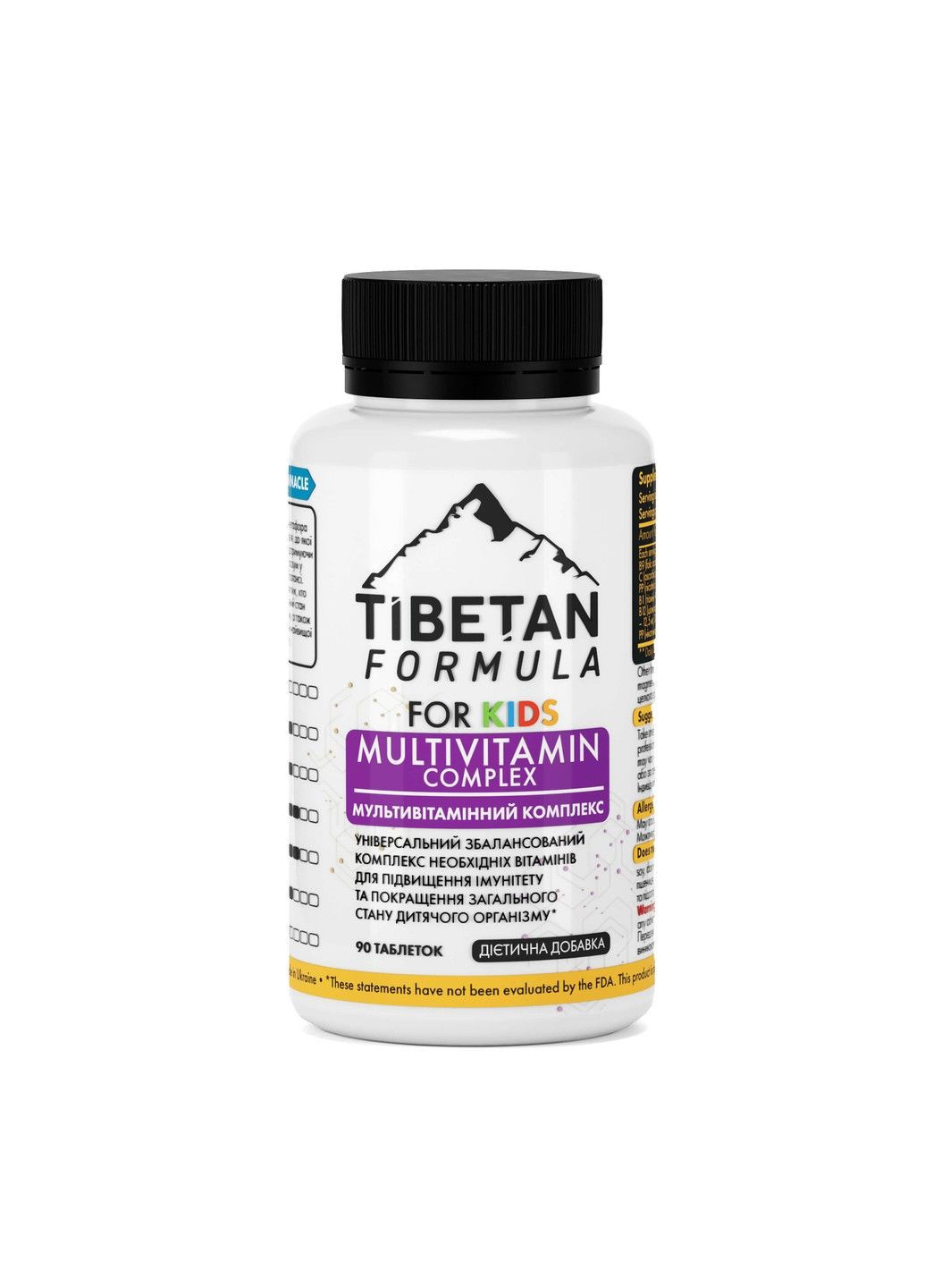 Мультивітамінний комплекс 90 таблеток Тибетська формула Tibetan Formula (316701604)