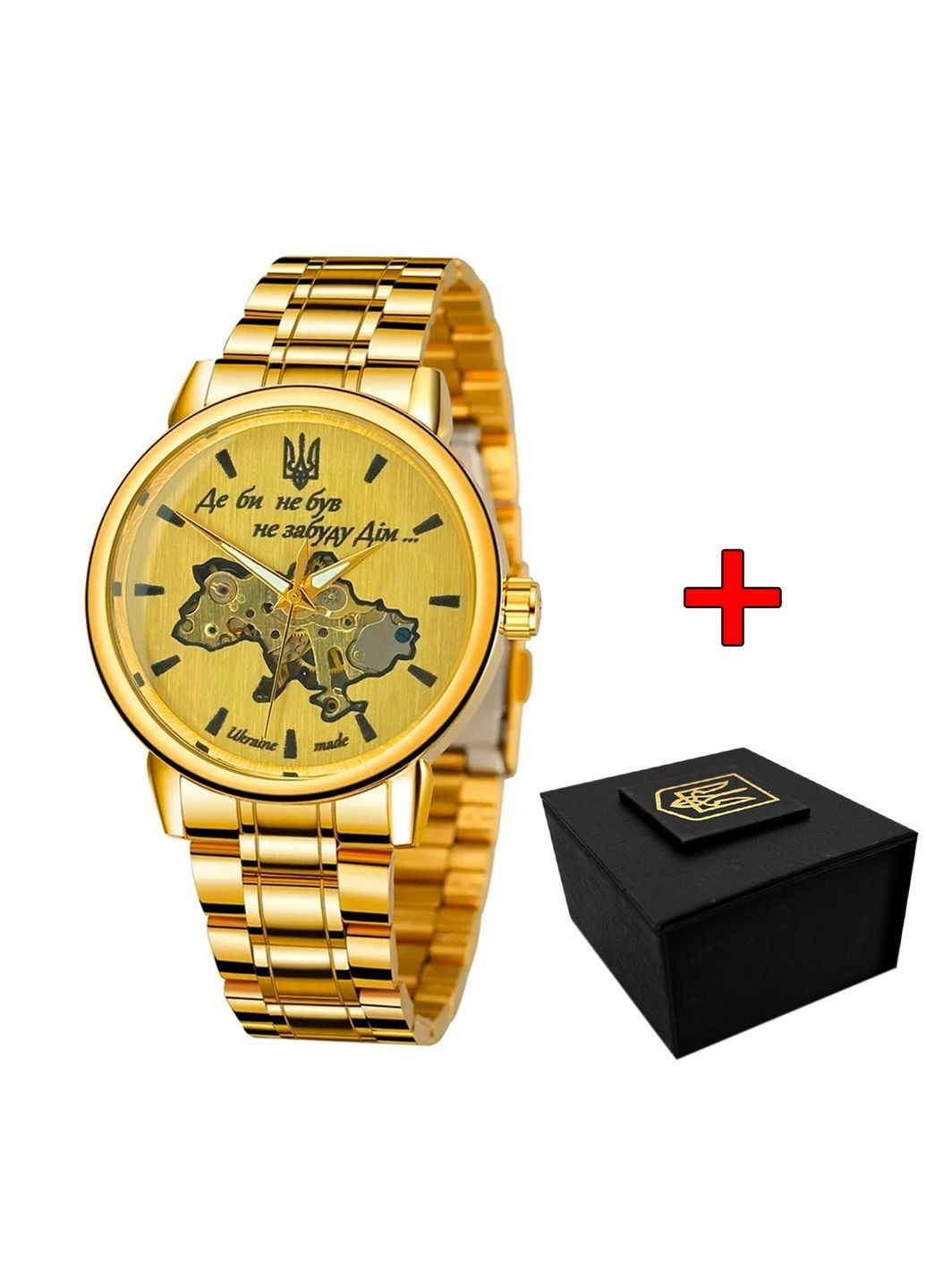 Чоловічий наручний годинник Awarder (371673928)