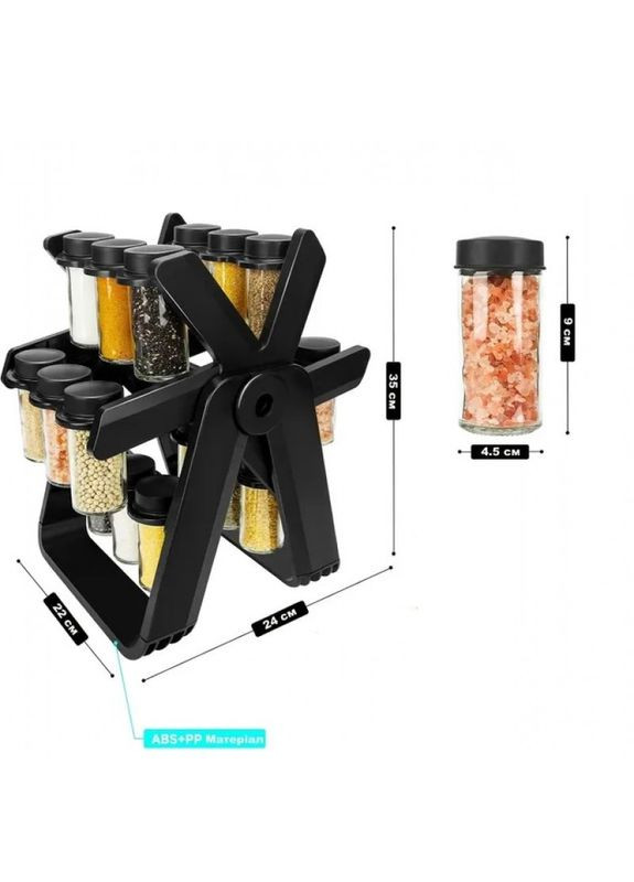Набор органайзер для специй и приправ Карусель и 18 емкостей на вращающемся колесе YZDJQX No Brand (301905915)