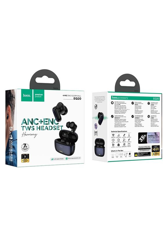 Бездротові навушники true wireless ANC+ENC noise reduction BT headset (6942007641319) Hoco EQ20 Rhyme (361871412)