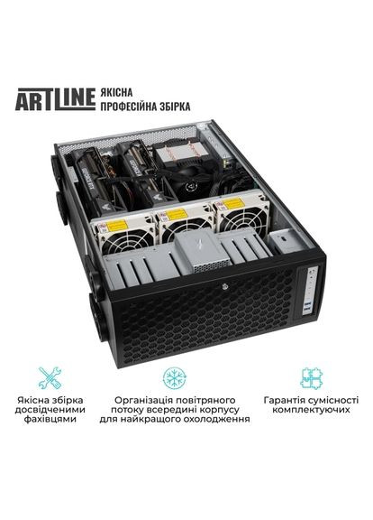 Сервер Business RT86 (RT86v09) ARTLINE (344460110)