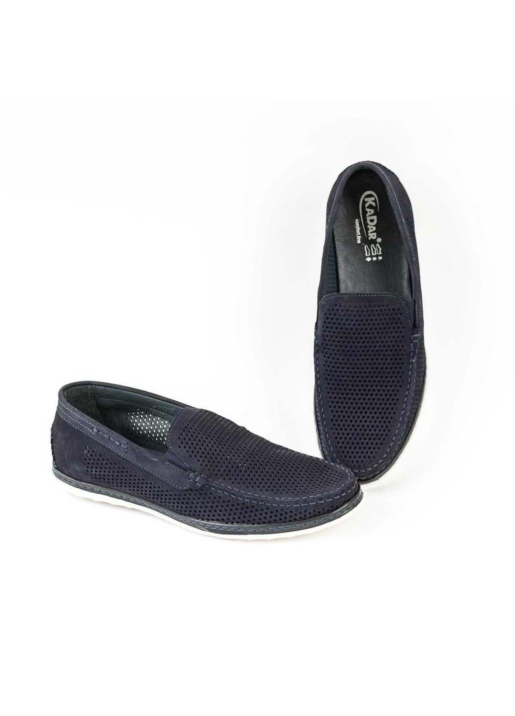 Синие мокасины Kadar