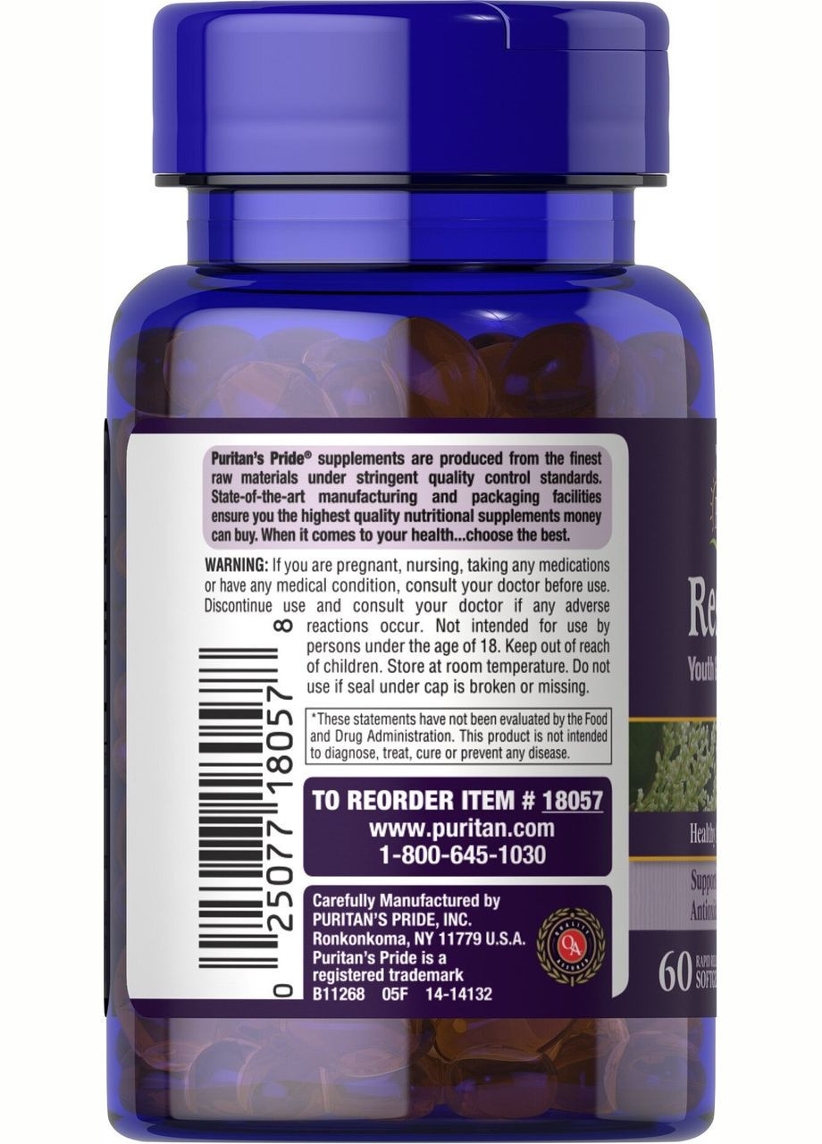 Ресвератрол 100 мг Puritan's Pride Resveratrol для здоровья сердца 60 капсул Now Foods (295262218)