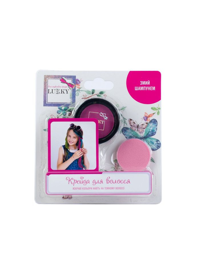 Детские пудровые мелки для волос T11917 со спонжем, розовый Lukky (367985260)