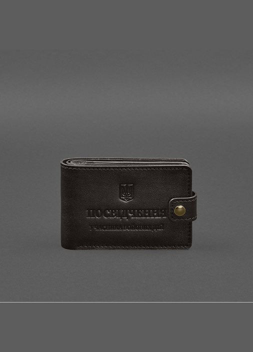 Кожаная обложка-портмоне для удостоверения участника боевых действий (УБД) Тёмно-коричневая (A-028255) BlankNote (329186717)