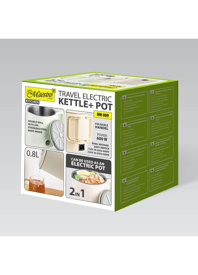 Дорожный электрочайник + кастрюля (MR-009-MINT) Maestro (364237480)